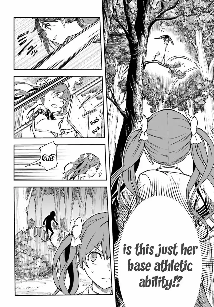 To Aru Kagaku no Rail gun 112