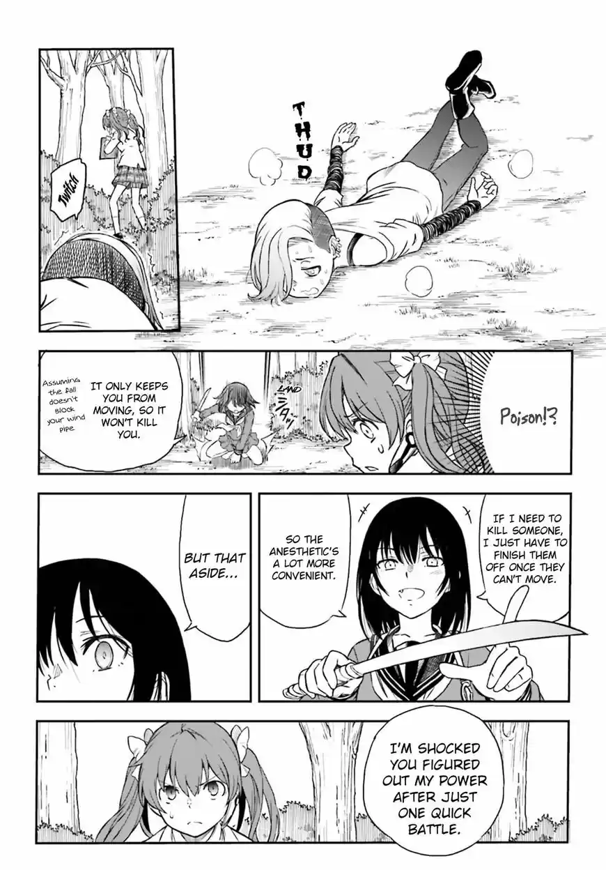 To Aru Kagaku no Rail gun 112