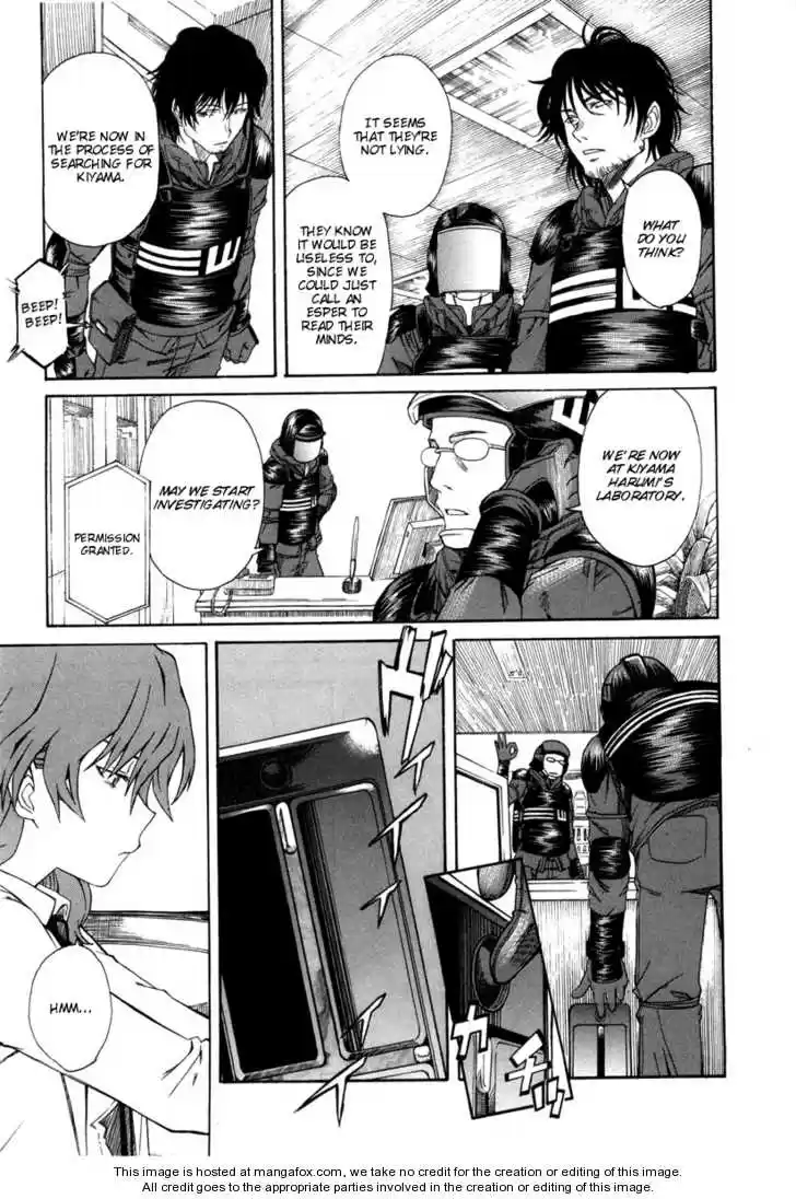 To Aru Kagaku no Rail gun 12