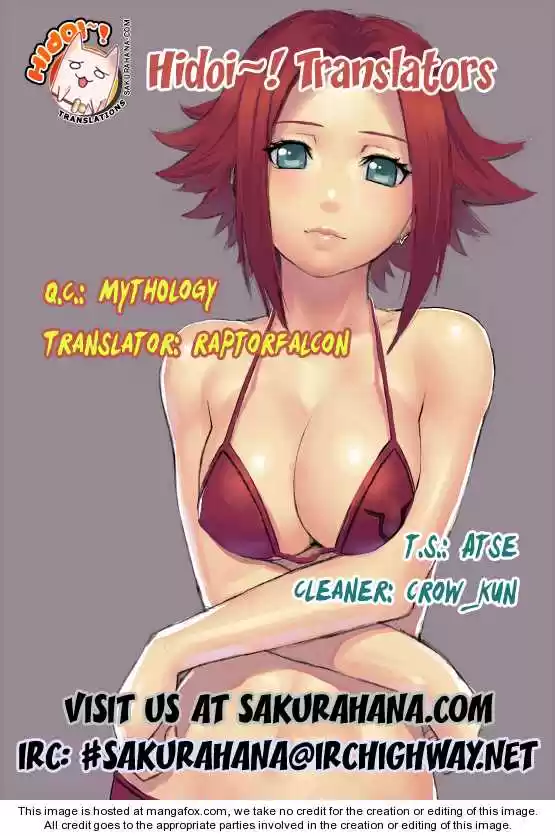 To Aru Kagaku no Rail gun 13