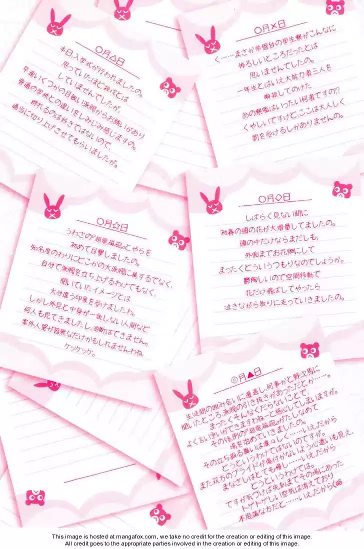 To Aru Kagaku no Rail gun 14