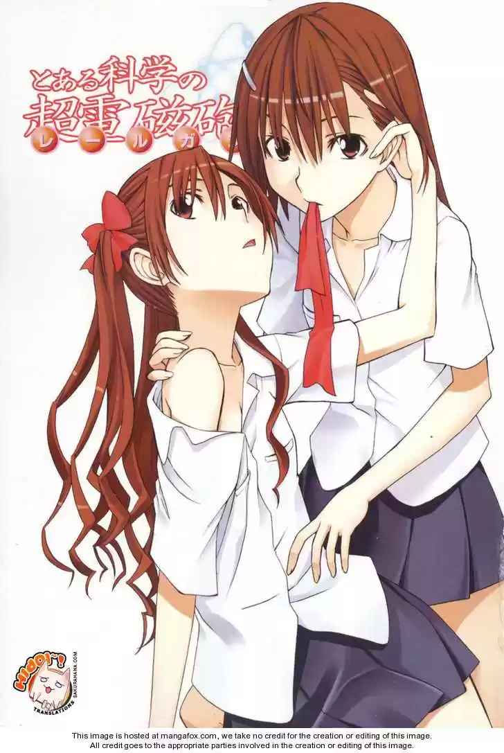 To Aru Kagaku no Rail gun 14