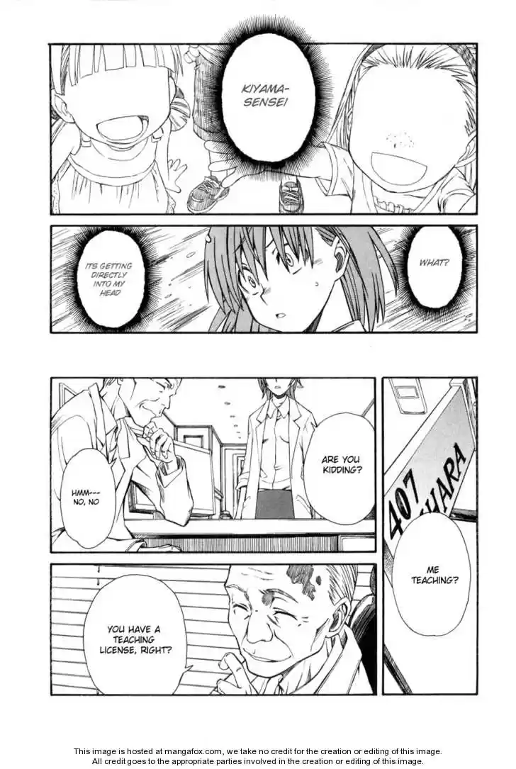 To Aru Kagaku no Rail gun 14