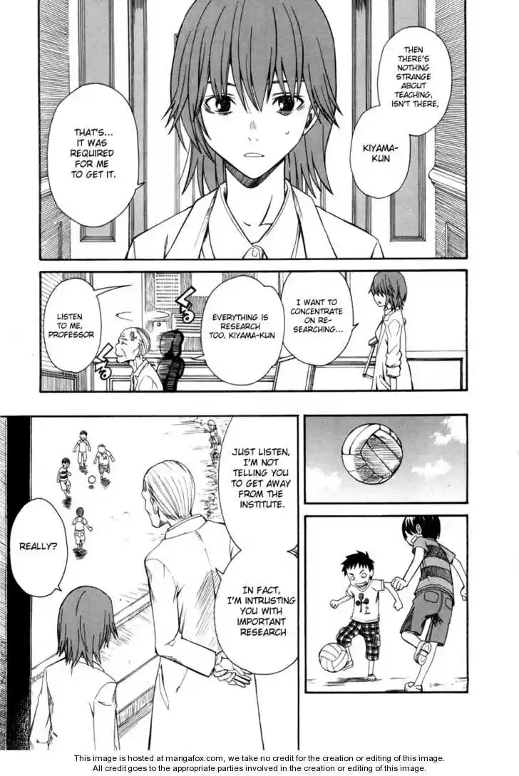 To Aru Kagaku no Rail gun 14