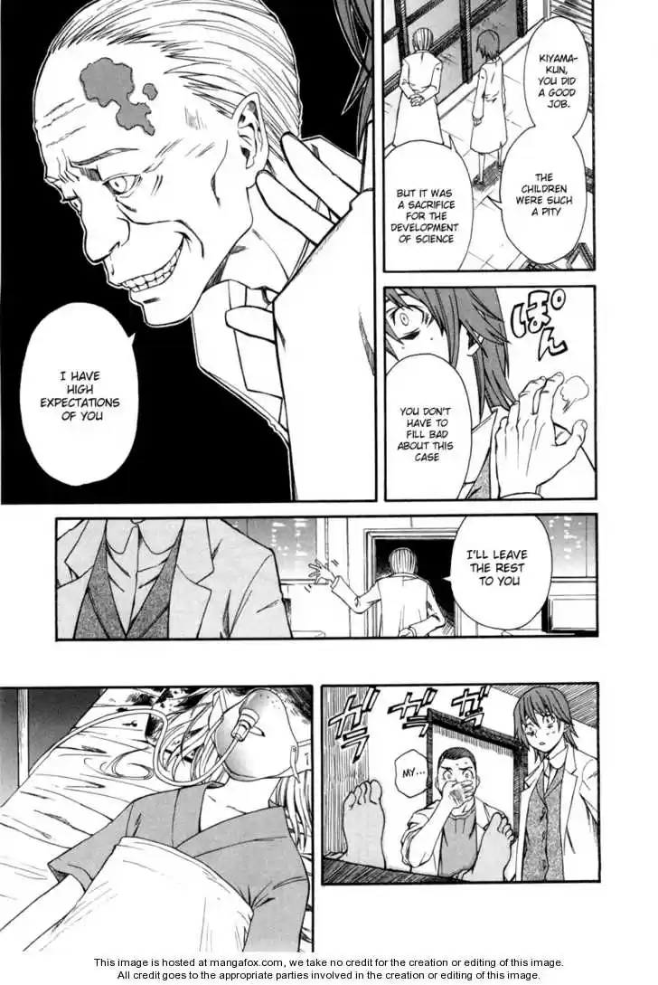 To Aru Kagaku no Rail gun 14