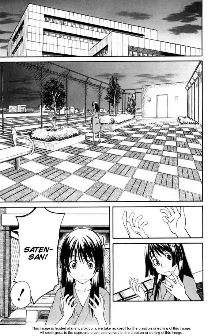 To Aru Kagaku no Rail gun 16