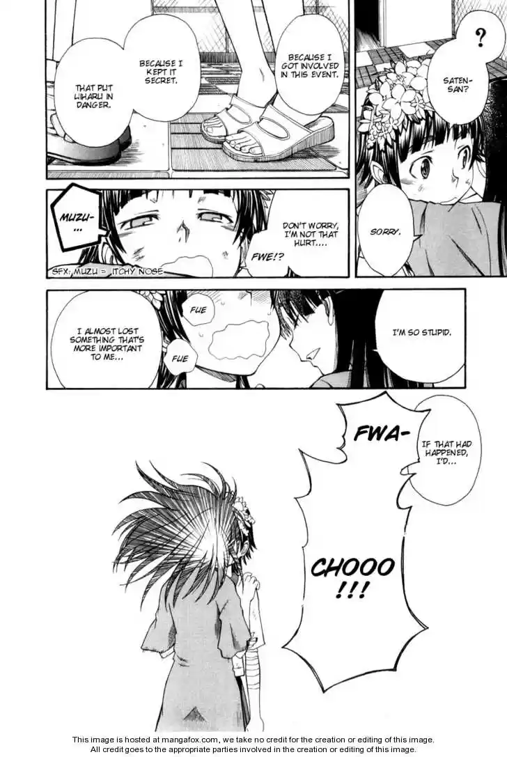 To Aru Kagaku no Rail gun 16