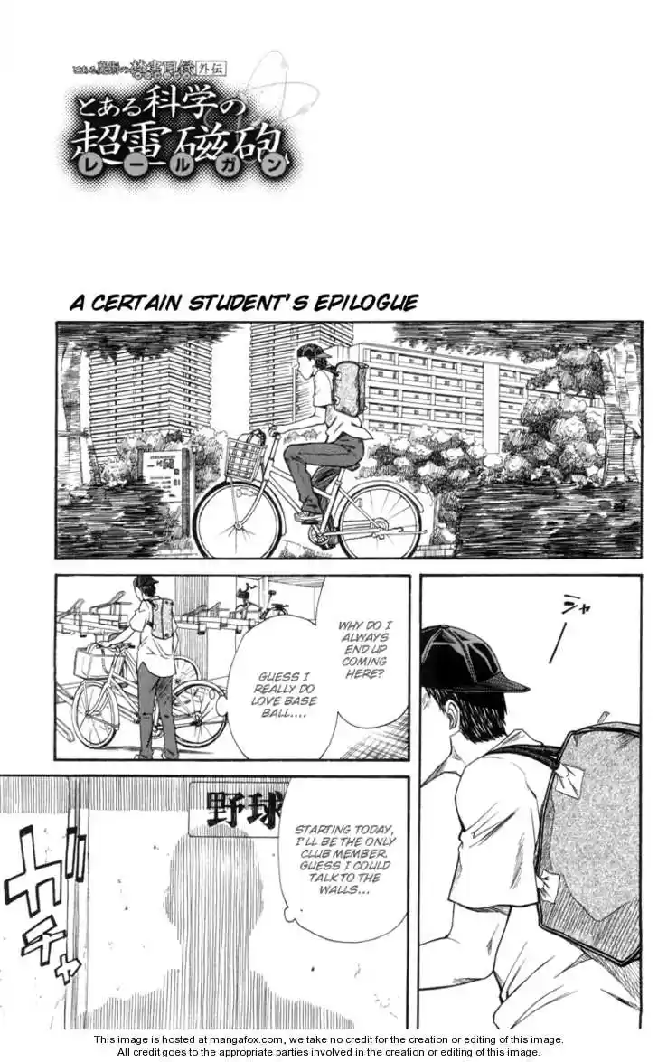 To Aru Kagaku no Rail gun 17