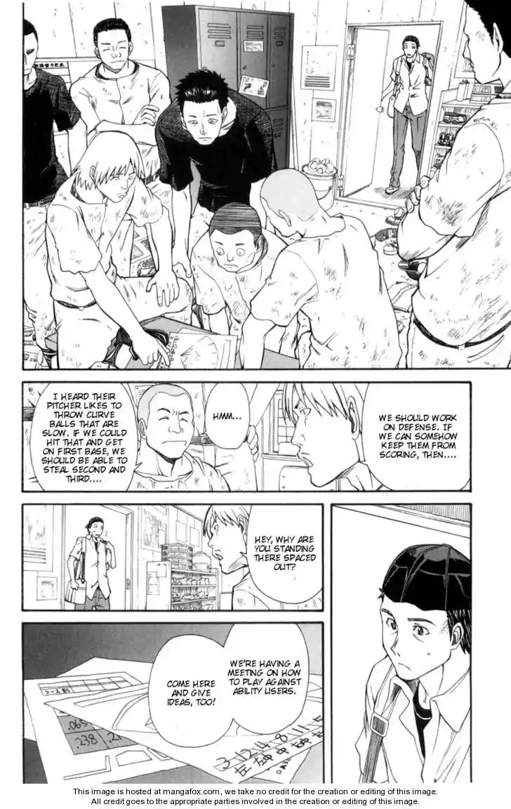 To Aru Kagaku no Rail gun 17