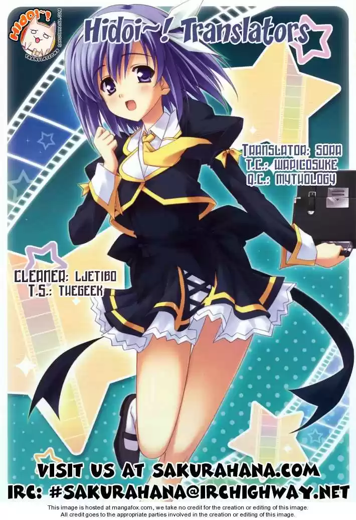 To Aru Kagaku no Rail gun 17