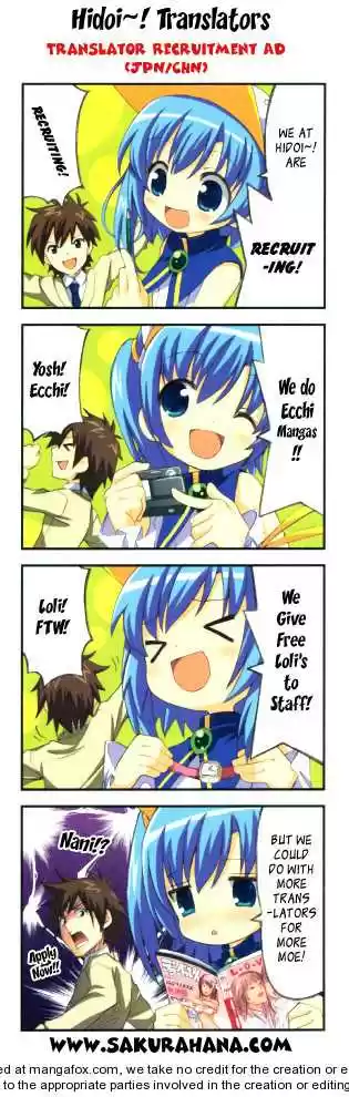 To Aru Kagaku no Rail gun 17