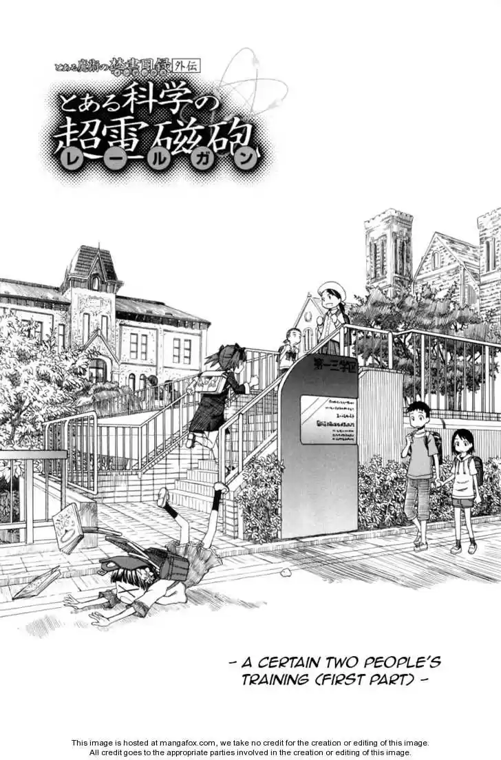 To Aru Kagaku no Rail gun 17.1