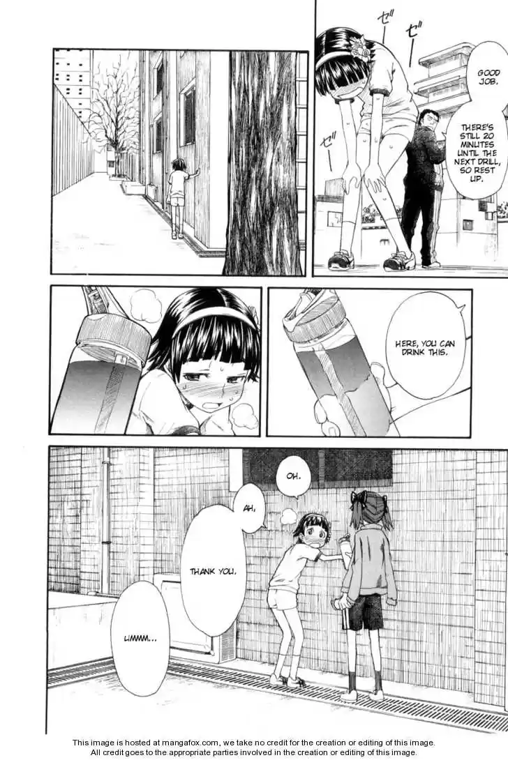 To Aru Kagaku no Rail gun 17.1