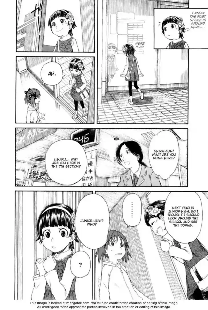 To Aru Kagaku no Rail gun 17.1