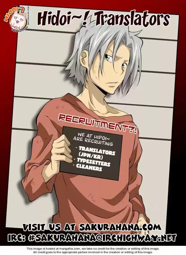 To Aru Kagaku no Rail gun 17.1