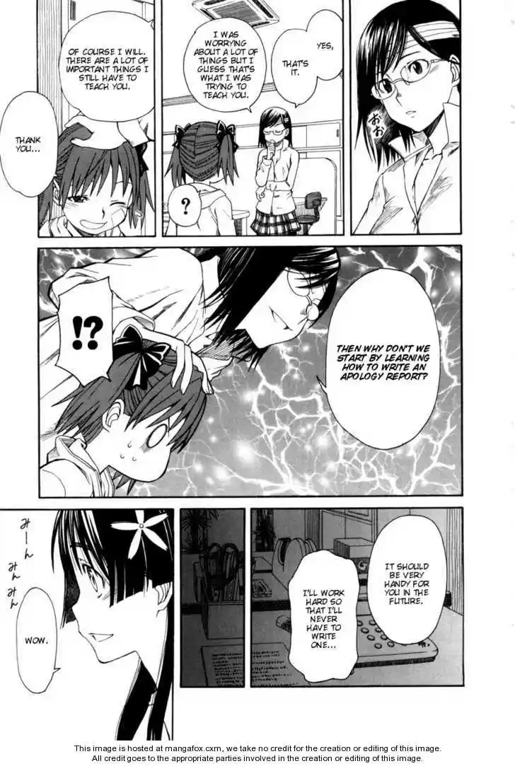 To Aru Kagaku no Rail gun 17.2