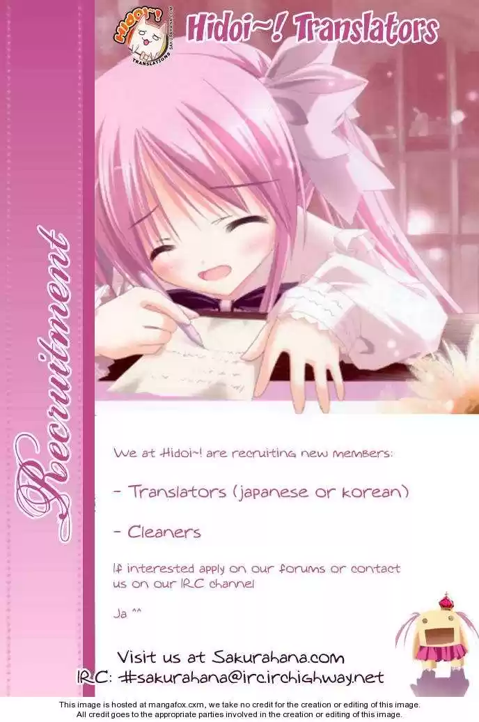 To Aru Kagaku no Rail gun 17.2