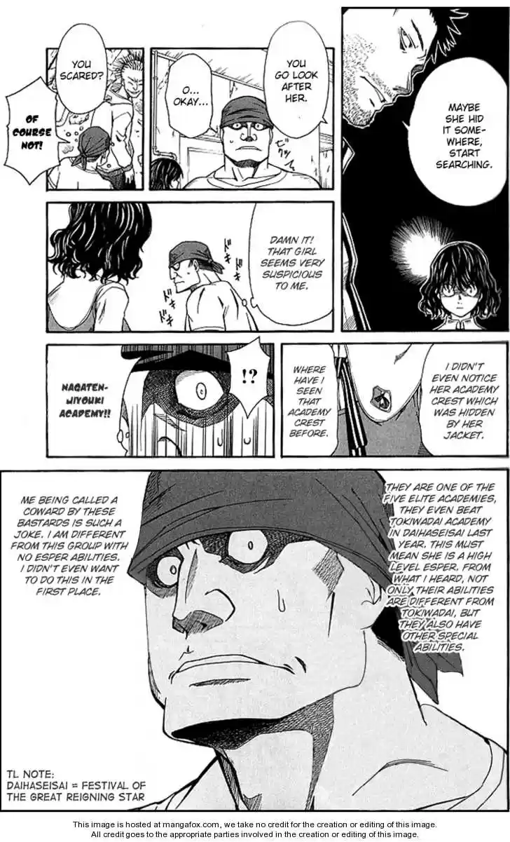 To Aru Kagaku no Rail gun 18