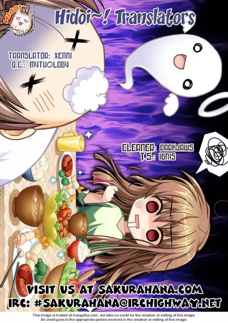 To Aru Kagaku no Rail gun 19