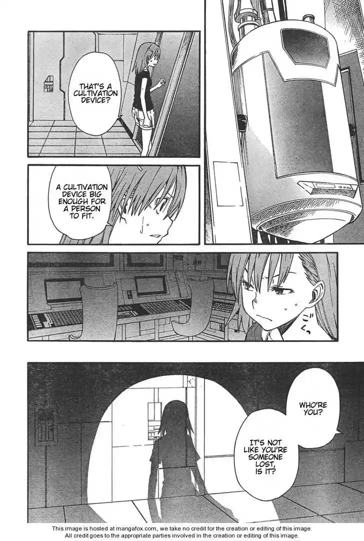 To Aru Kagaku no Rail gun 19.5