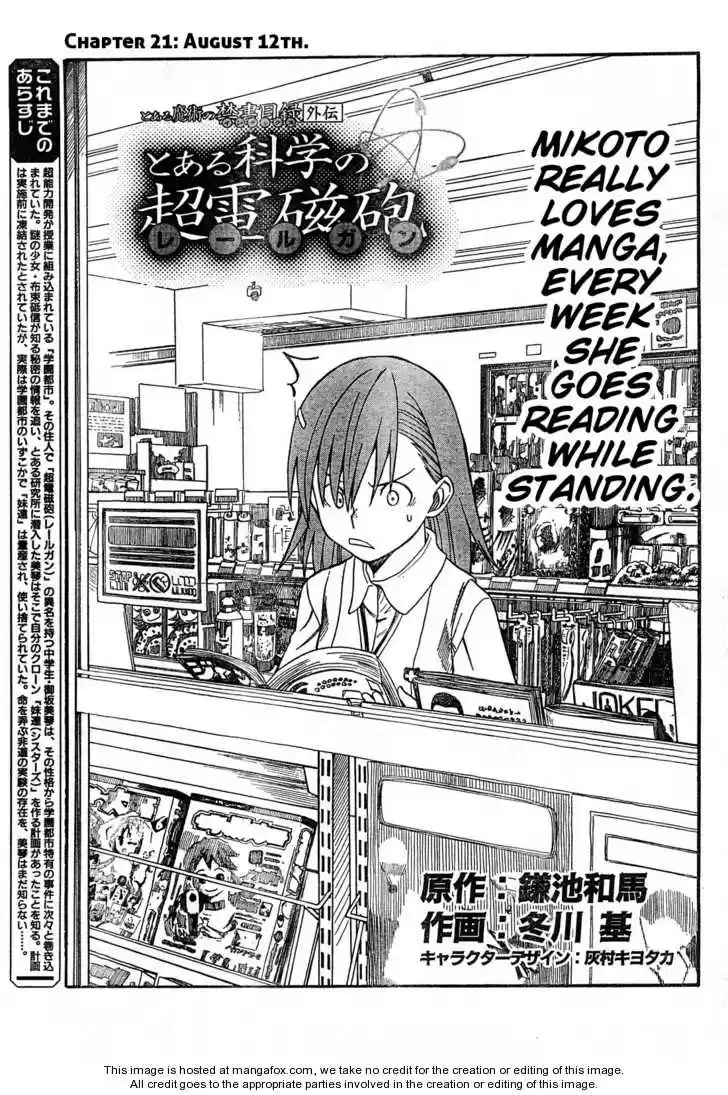 To Aru Kagaku no Rail gun 21