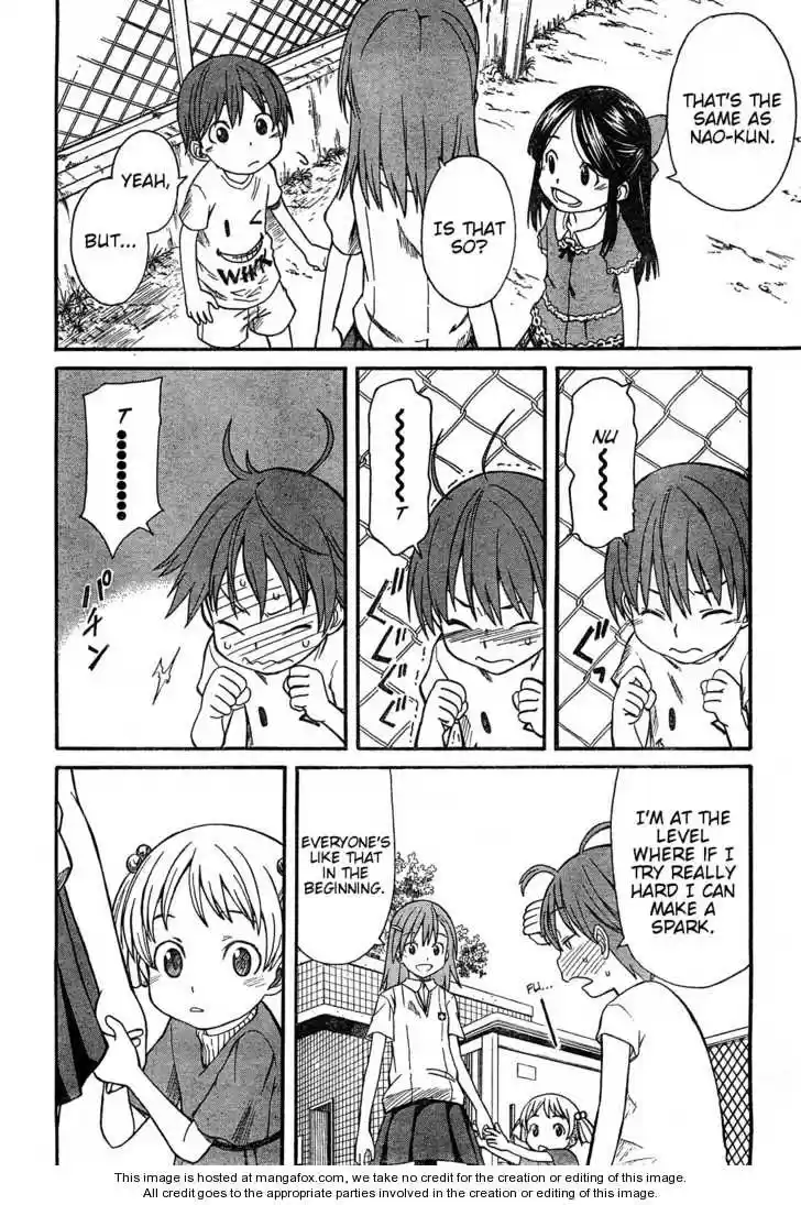 To Aru Kagaku no Rail gun 21