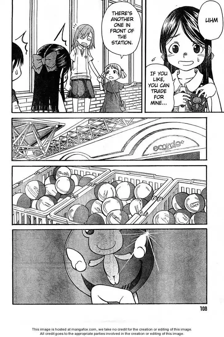 To Aru Kagaku no Rail gun 21