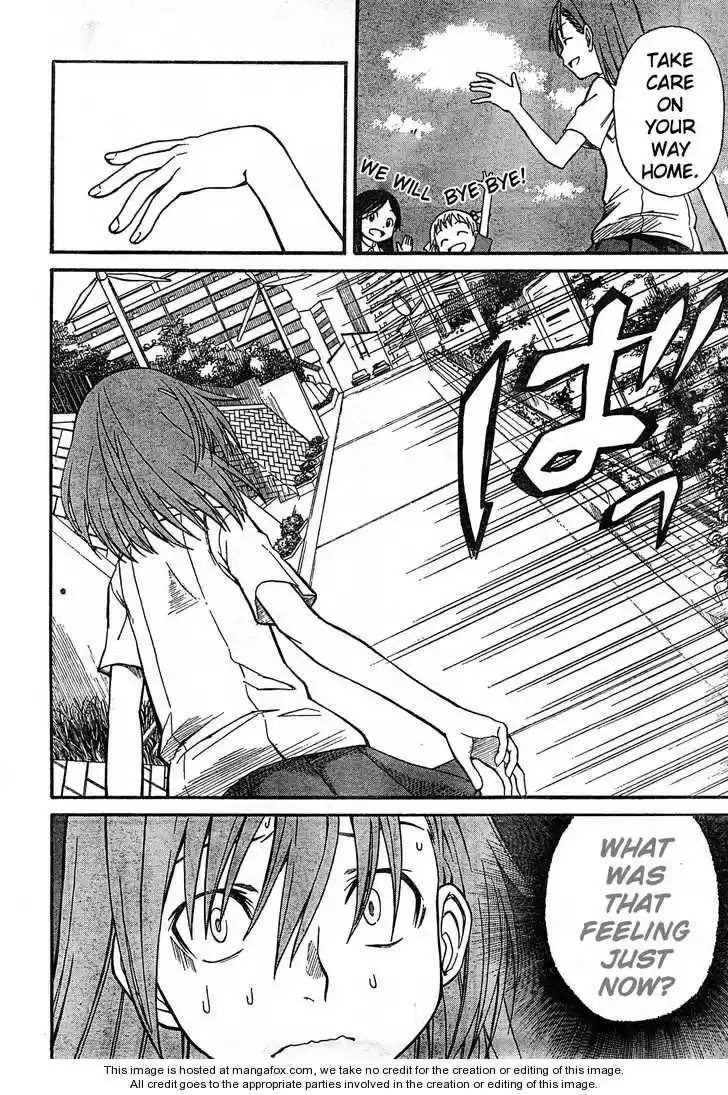 To Aru Kagaku no Rail gun 21