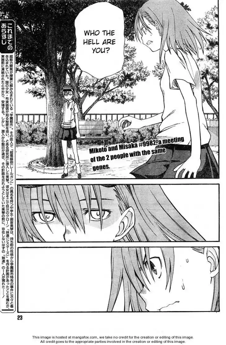 To Aru Kagaku no Rail gun 22