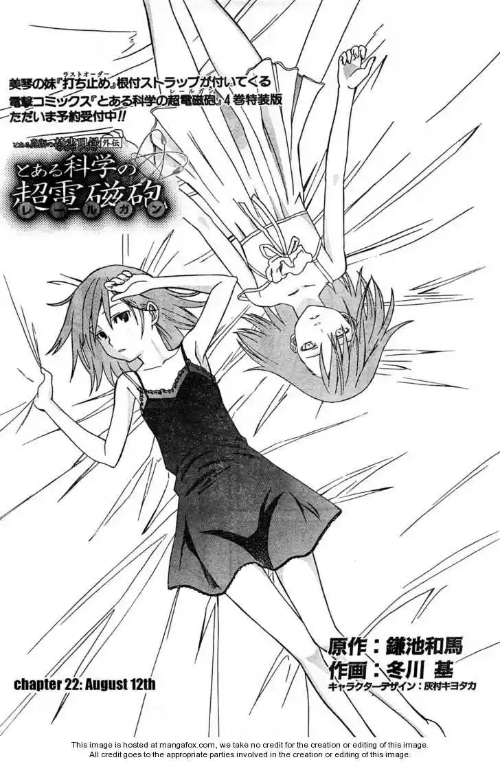 To Aru Kagaku no Rail gun 22