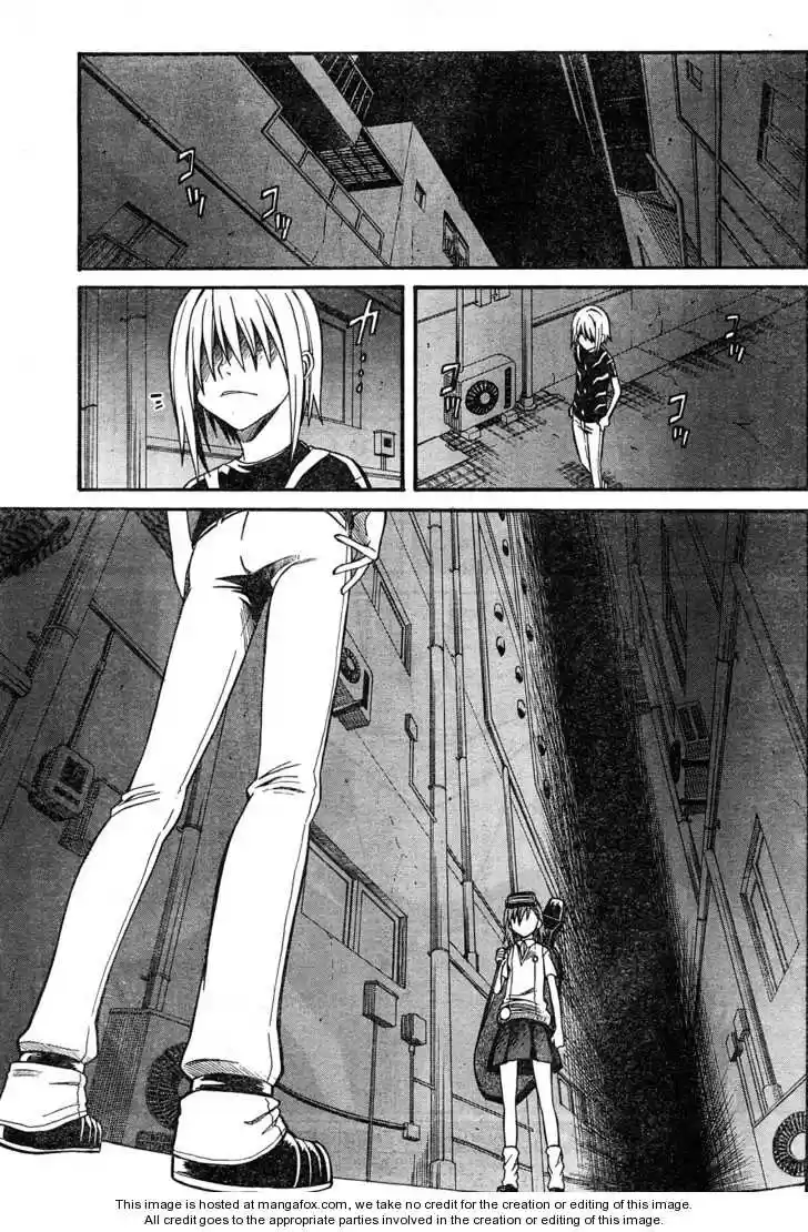 To Aru Kagaku no Rail gun 22