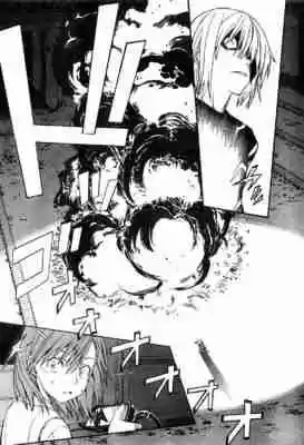 To Aru Kagaku no Rail gun 23