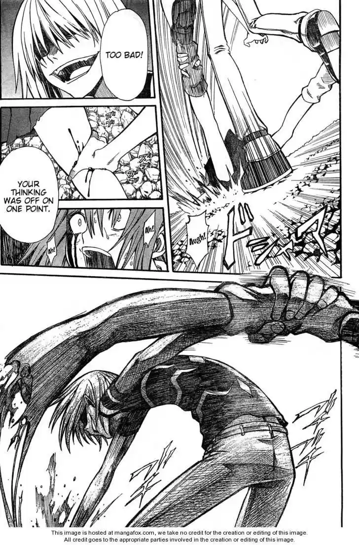 To Aru Kagaku no Rail gun 23