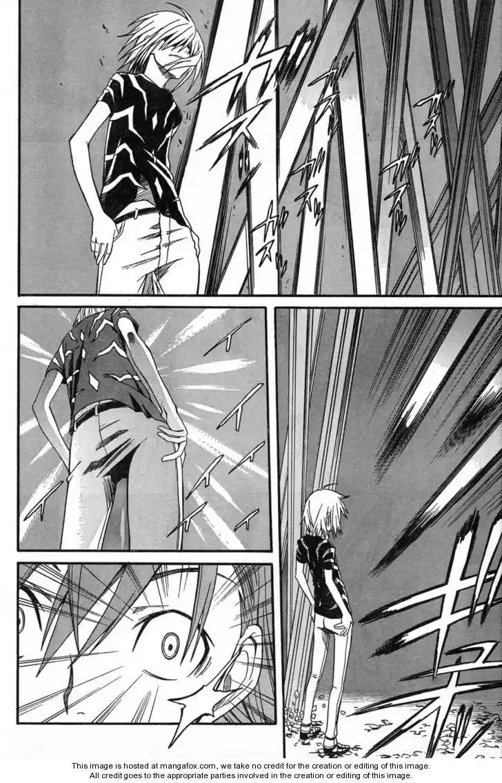 To Aru Kagaku no Rail gun 24