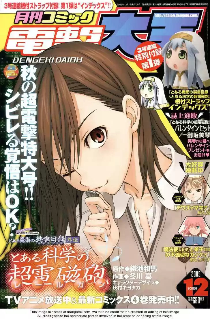 To Aru Kagaku no Rail gun 25