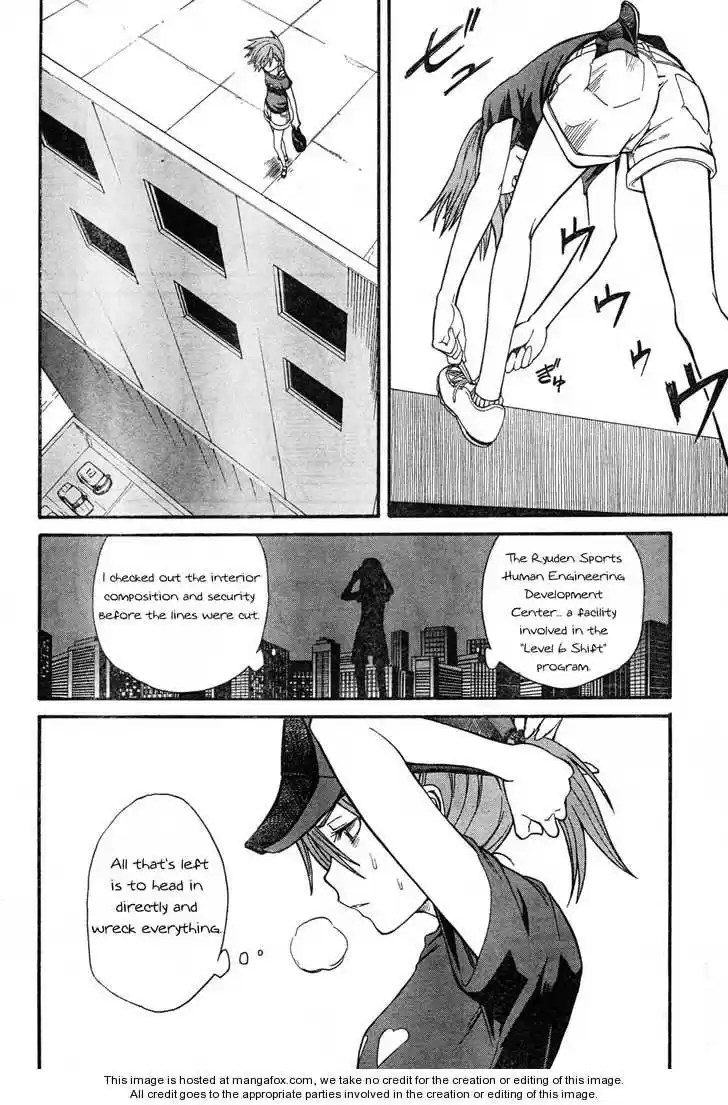 To Aru Kagaku no Rail gun 25