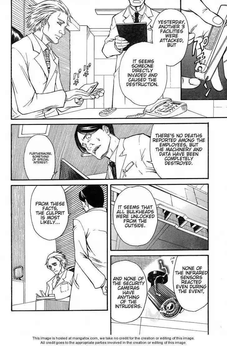 To Aru Kagaku no Rail gun 25