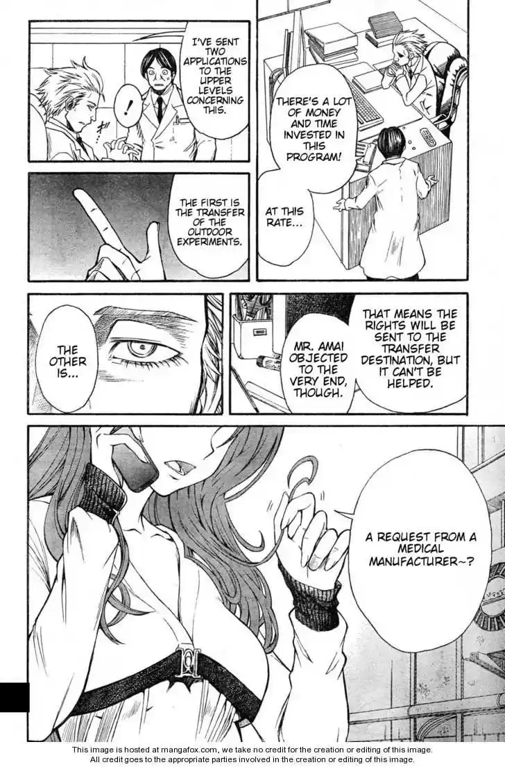 To Aru Kagaku no Rail gun 25