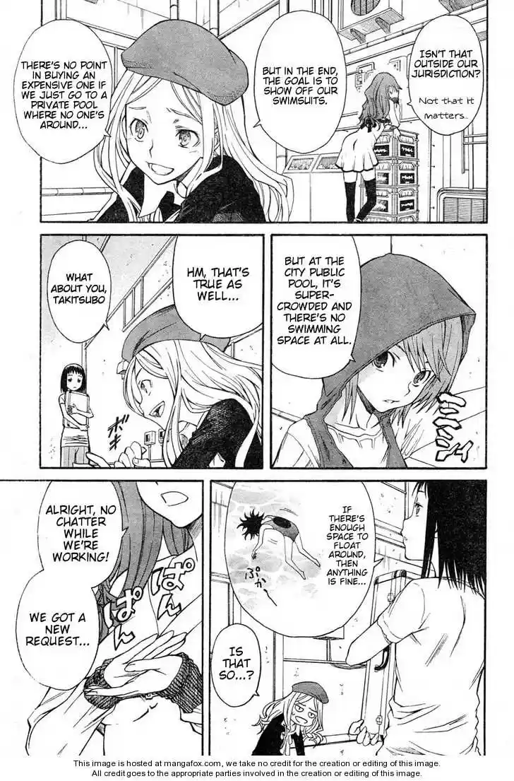 To Aru Kagaku no Rail gun 25