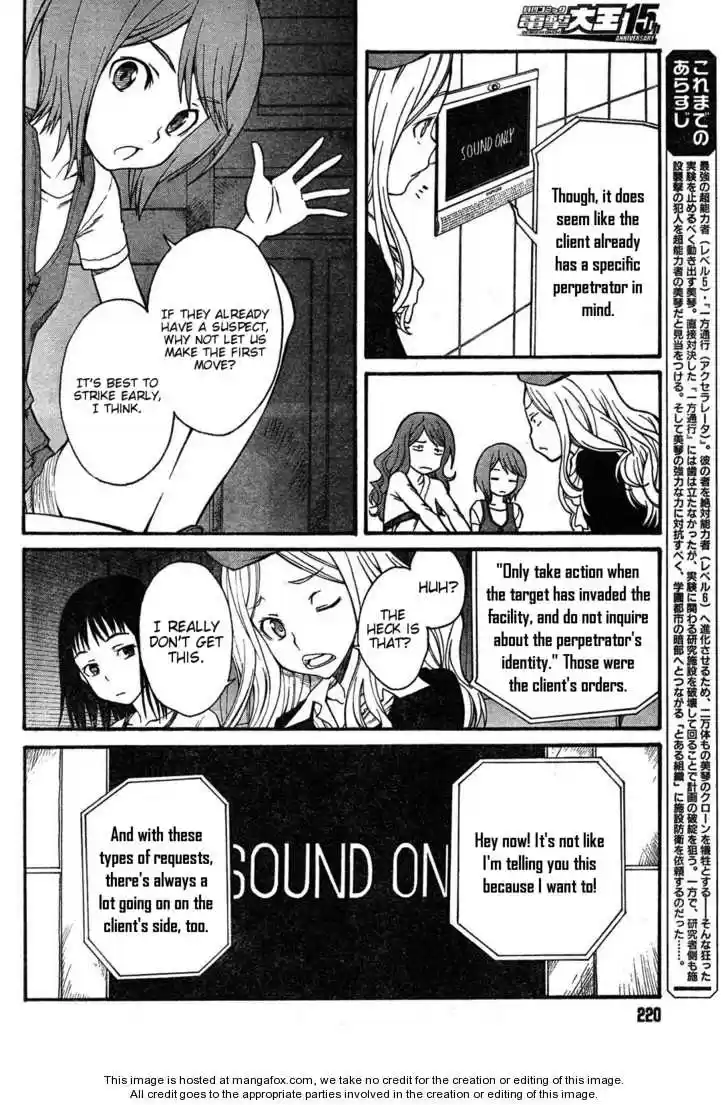 To Aru Kagaku no Rail gun 26