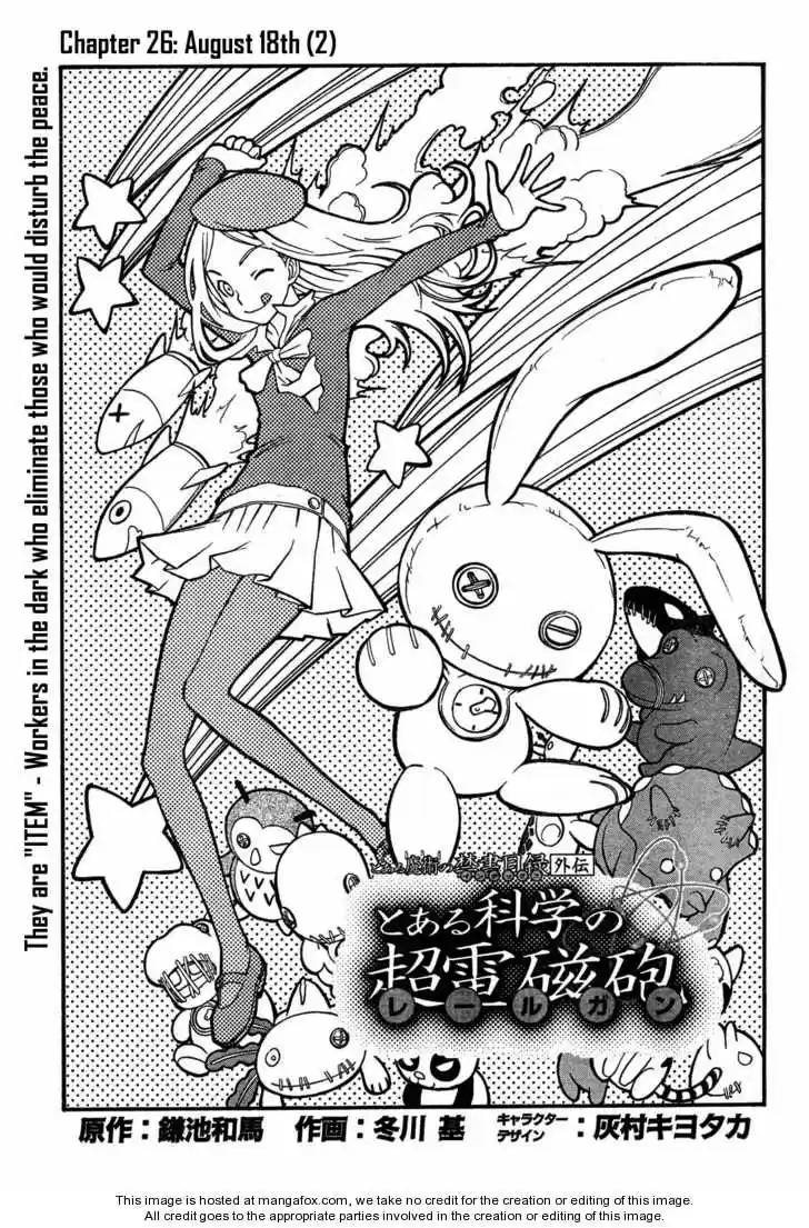 To Aru Kagaku no Rail gun 26