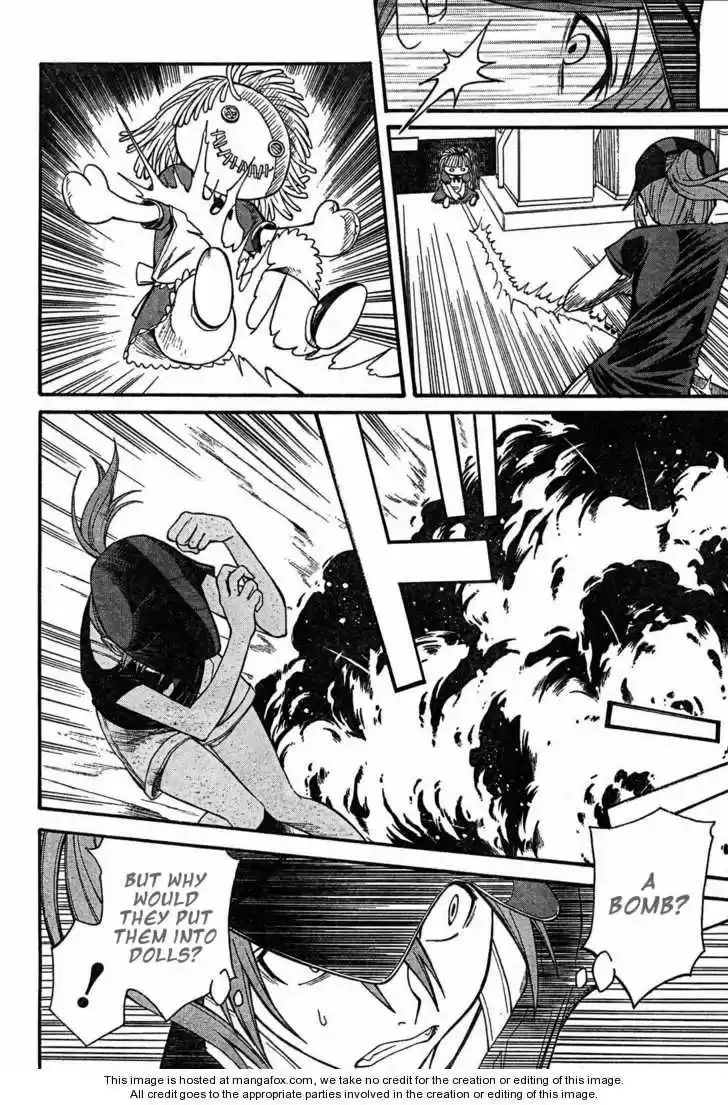 To Aru Kagaku no Rail gun 26