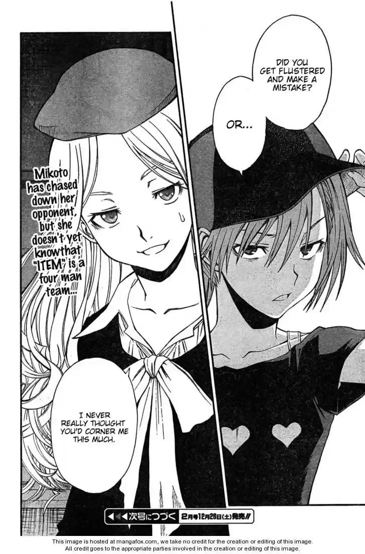 To Aru Kagaku no Rail gun 26