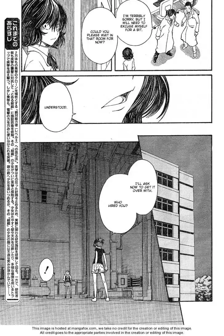 To Aru Kagaku no Rail gun 27