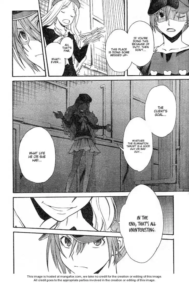 To Aru Kagaku no Rail gun 27