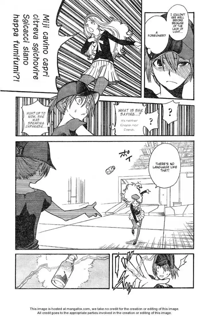 To Aru Kagaku no Rail gun 27