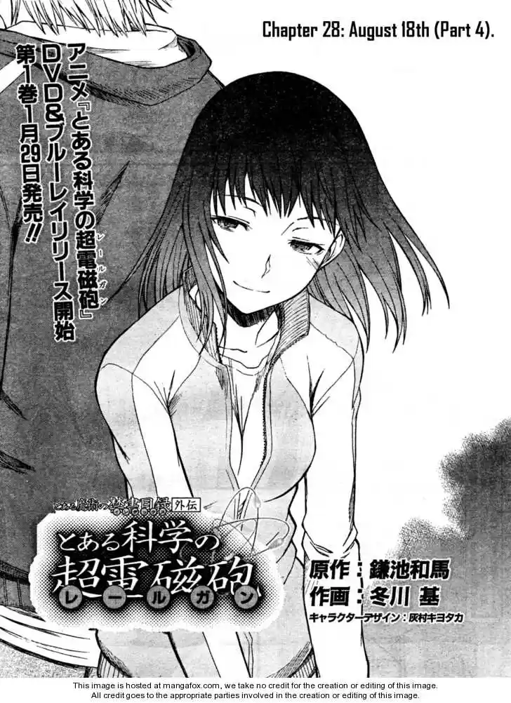 To Aru Kagaku no Rail gun 28