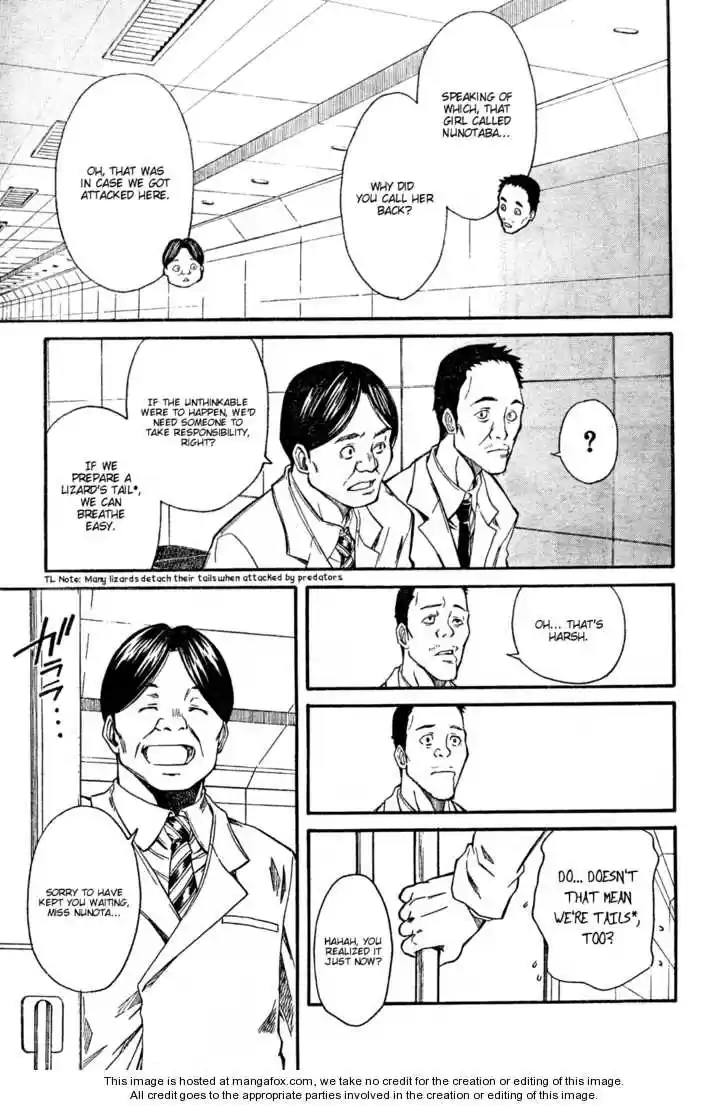 To Aru Kagaku no Rail gun 28