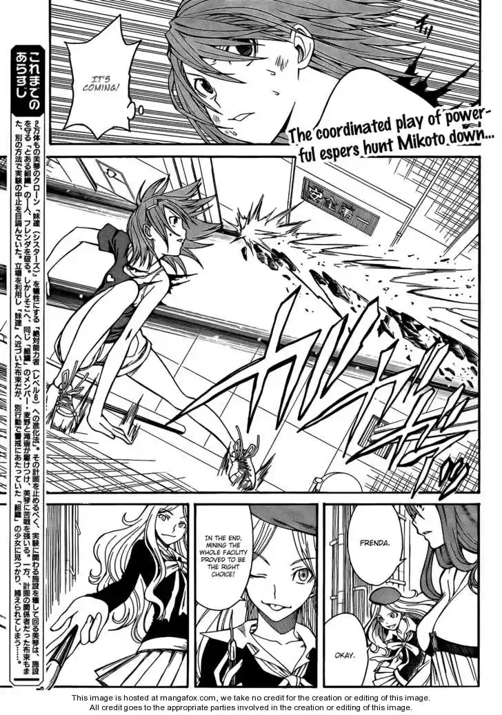 To Aru Kagaku no Rail gun 29