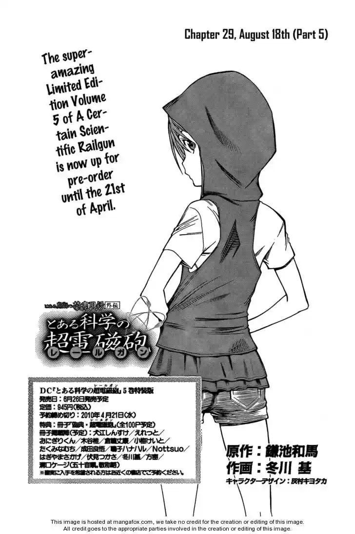 To Aru Kagaku no Rail gun 29